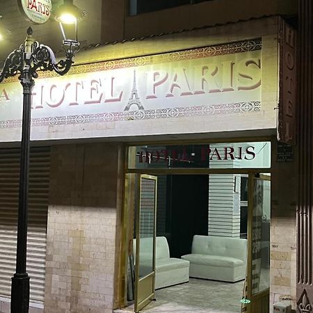 Hotel Paris 圣胡安－德洛斯拉戈斯 外观 照片