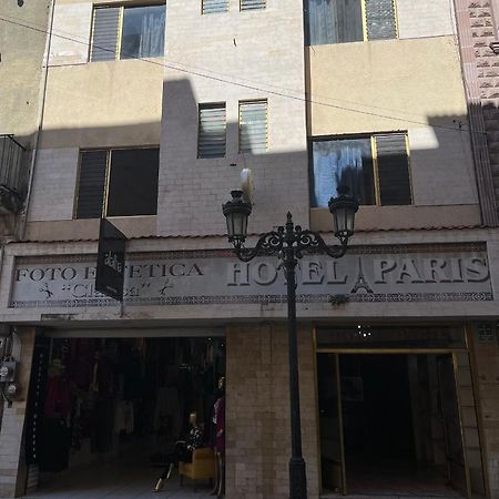 Hotel Paris 圣胡安－德洛斯拉戈斯 外观 照片