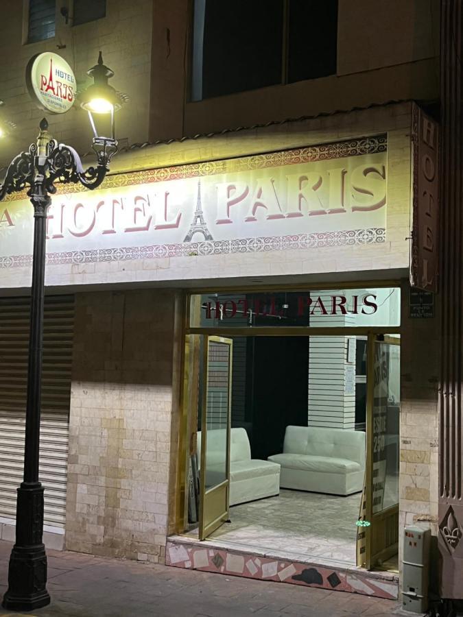 Hotel Paris 圣胡安－德洛斯拉戈斯 外观 照片
