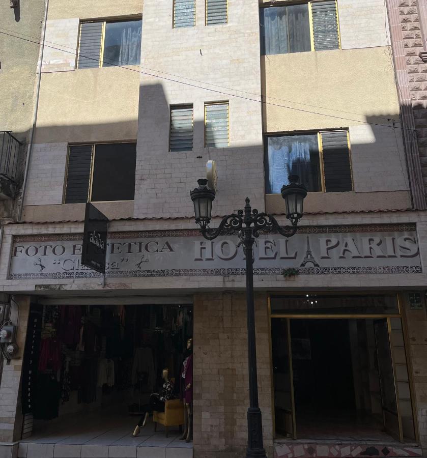 Hotel Paris 圣胡安－德洛斯拉戈斯 外观 照片